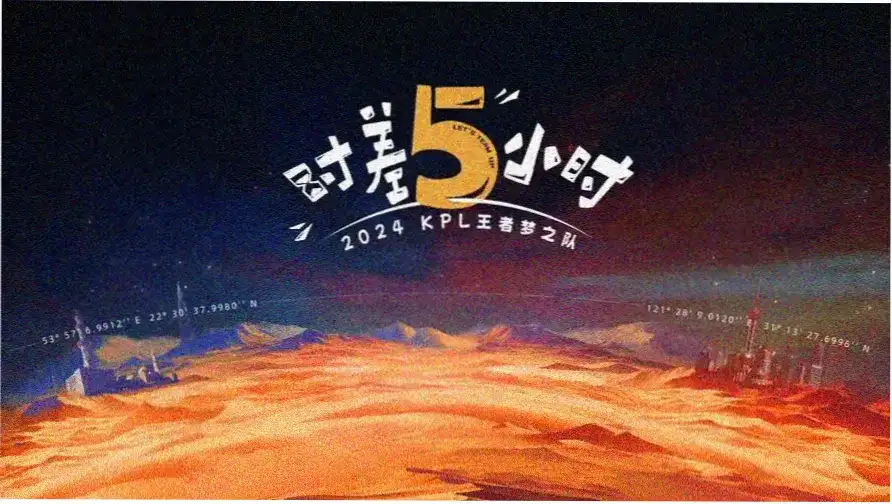芭比