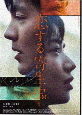 你想活出怎样的人生