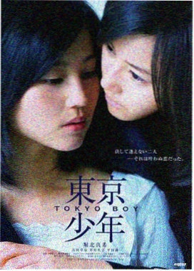 历史传记